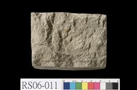 藏品(混濁砂岩)的圖片